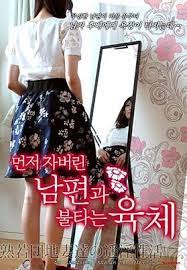 混乱性爱生活:放纵淫乱派对实录